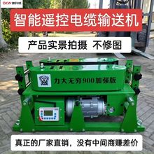 900b|ݔ͙CDSJ-180|OC׃l{|žC