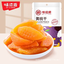 ζ��Դ �S�Ҹ�45g*3ɢ���bˮ�������ˮ����С���b�W�t���e��ʳƷ