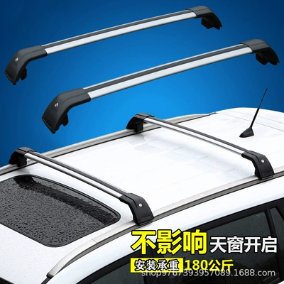 Universal Roof Rack Crossbar Roof rack