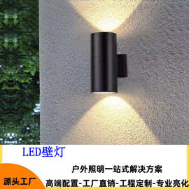 LED户外壁灯别墅中式圆管射灯防水照明灯双头外墙投射灯工程品质