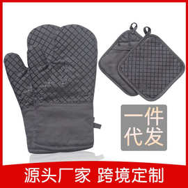 CE亚马逊热卖防滑硅胶烤箱手套加厚耐高温防烫微波炉烘焙隔热套装