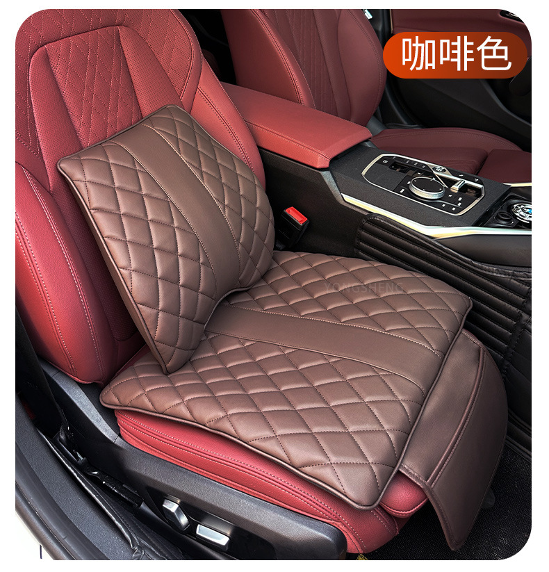 Factory Direct Sales Four-Season Universal Backrest Office Seat Cushion Memory Foam Car Seat Cover Car Lumbar Support Wholesale