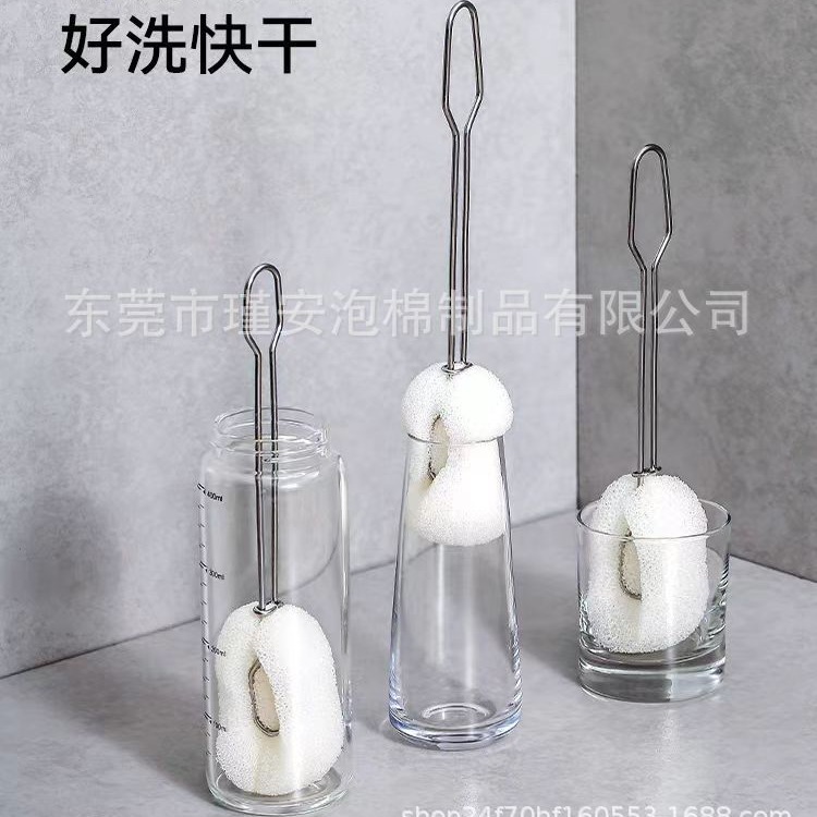 厂家供应 新款创意海绵杯刷粗细孔清洁棉刷头 奶瓶刷厨房清洁用品