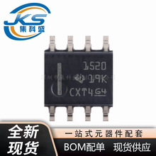 THVD1520DR SOIC-8����&plusmn;8kV ESD��������������RS-485�շ���оƬ