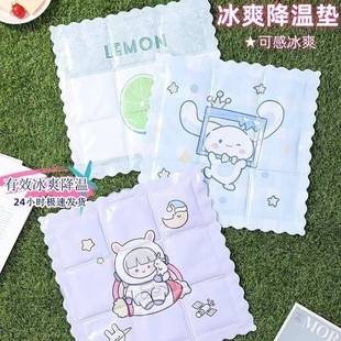 ���|���|���|��܇ˮ�|���،�������|����עˮ���z�W��ˮ���|�ļ�