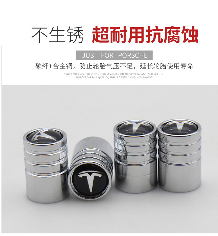 modelx is suitable for Tesla ymodel3 valve core decorative cover tesla car tire valve cap