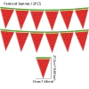 Pennant 12PCS-Watermelon