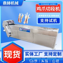 肉品加工设备;果蔬加工设备;商用多士炉