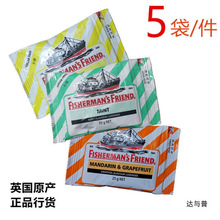 Ӣԭ�a�O��֮�������Ǚ���ζ�������֏�ԭζ