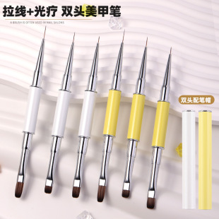 New Manicure Double-Head Construction Pen Multi-Functional Shaping Paving Extension Painted Pull Line Long Construction Phototherapy Pen Brush