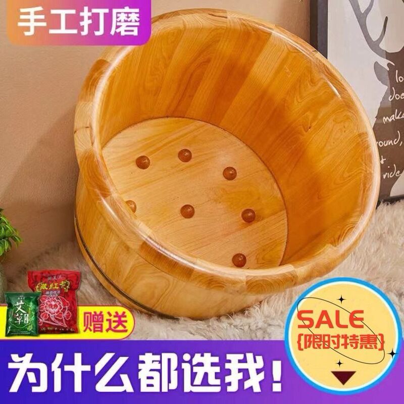 香柏木足浴桶泡脚桶实木洗脚盆木盆木桶泡脚家用保温|undefined