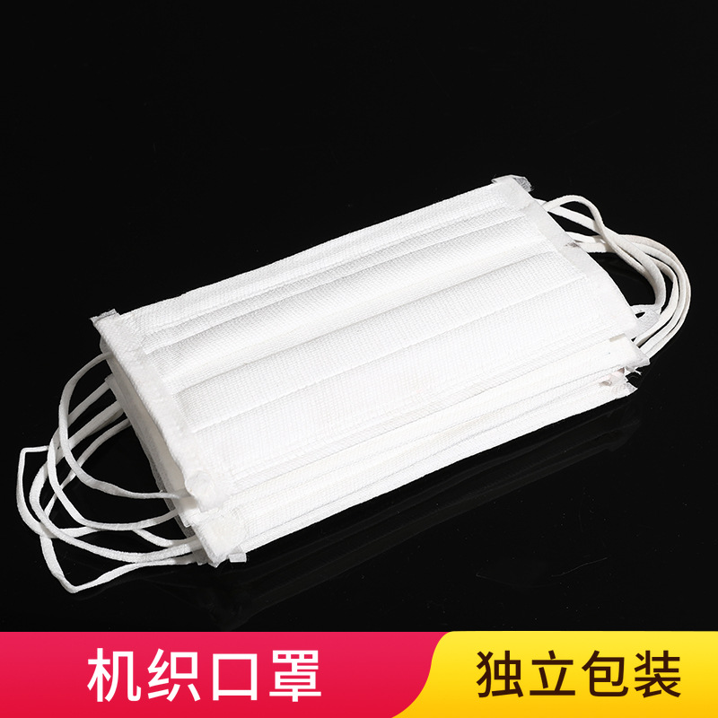 挂耳机织口罩男加厚棉纱劳保面纱棉口罩防尘工业粉尘打磨透气水洗