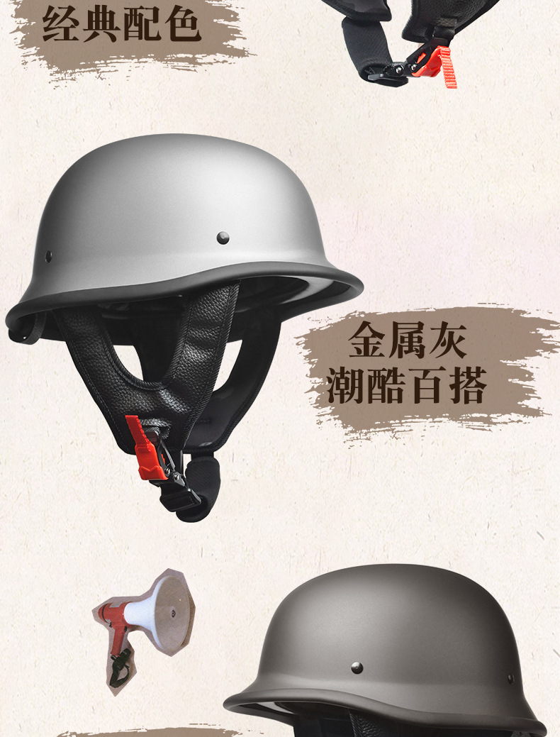 3C Certified German Soldier Helmet Motorcycle Electric Scooter Helmet Summer Biker Helmet Motorcycle Half Helmet Breathable for Men and Women