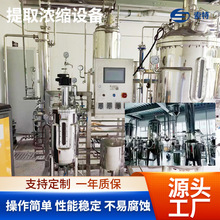 SҶСȡsCM ȡἃO вșȡsCM