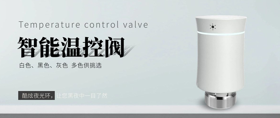 全屏图950.jpg