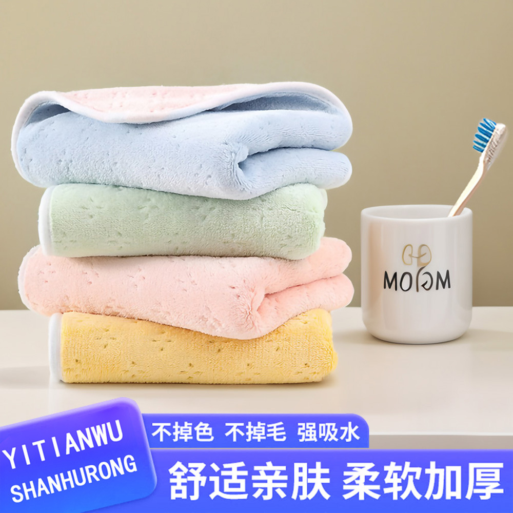 두꺼운 산호 벨벳 수건, 흡수성, 컬러 매칭, 성인용 대형 수건, 부드럽고 속건성, 대비 색상 선물 수건, 공장 직접 판매