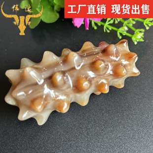 ţ�Ǻ���������ţ�ǵ�̼���������Ħ������������ּ����ӏS��