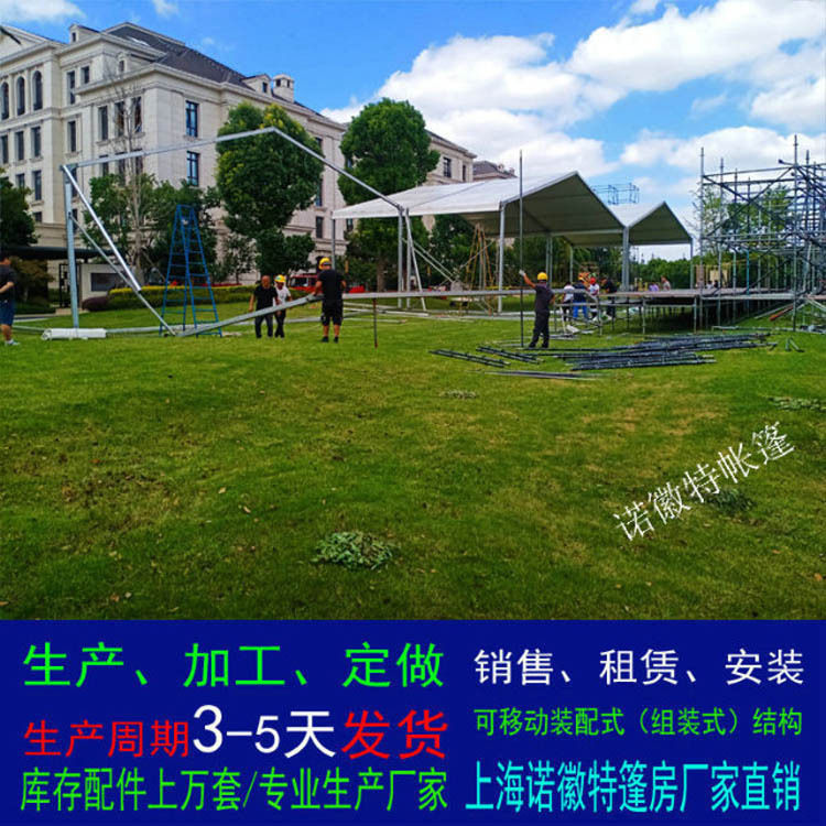 �����񷿳����Ϻ����������������޺��ݻ�����ɽ������﷿�