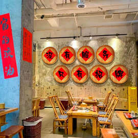 市井人情风格火锅烧烤店墙面软装饰餐饮壁画布置破氛围烟火气创意