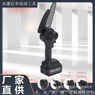 Cross-border household small handheld chainsaw wireless lithium battery high-power electric chain saw electric pruning shears garden tools