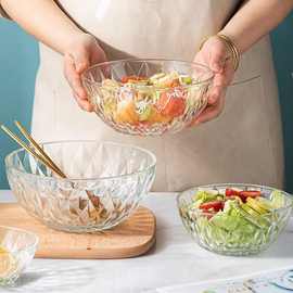 创意透明塑料沙拉碗家用高颜值水果盘学生宿舍客厅点心蔬菜甜品碗