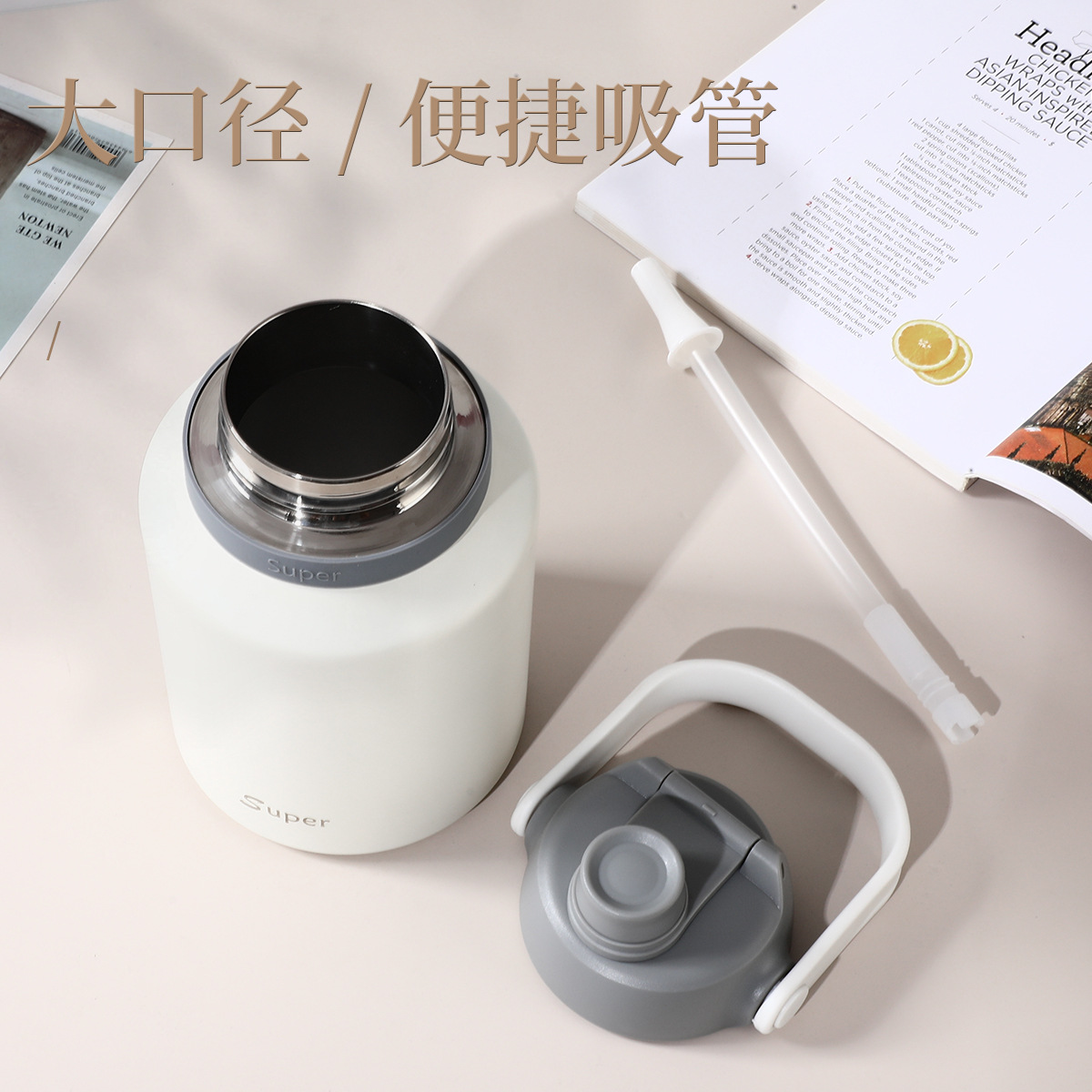 Botella de Agua Aislada 2023, Termo Portátil de Acero Inoxidable para Exteriores, para Agua Fría y Caliente, con Pajita, Específica para Camping