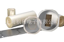 �F؛����l�{����PO���|UVĤNO.6360-50 Dicing tape (for Wafer)