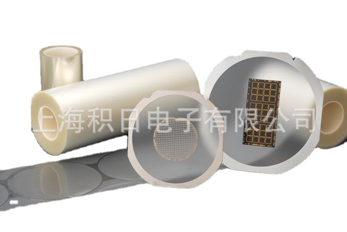 现货当天发狮力昂PO材质UV膜NO.6360-50 Dicing tape (for Wafer)