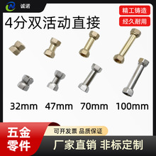 4���p�Ƚz���ֱ�Ӽ��L���ȫ�~�Ӻ������ˮů��ˮȼ��ˮ�ܽ��^