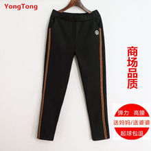 中老年妈妈裤子秋冬款加绒加厚女老年人运动裤宽松高腰奶奶裤夏季