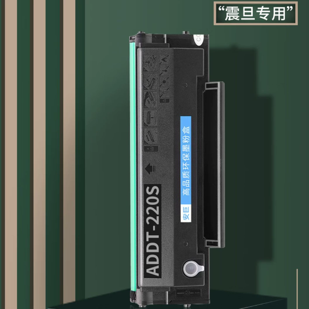 Оригинальный порошковый картридж Aurora ADDT220S на 1500 страниц AP200PS/MC/MNW