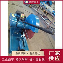 400金属型材切割机 槽钢方钢管砂轮切割设备 供应钢窗料截断机