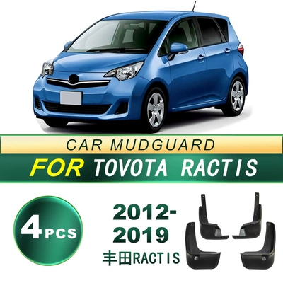 12-19 Toyota Ractis avtomobil təkər qanadları, yumşaq rezin, qazma tələb olunmur