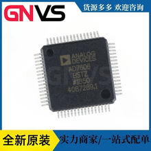 AD7606BSTZ LQFP-64��װ  ����16λ˫����ͬ������ADCоƬ
