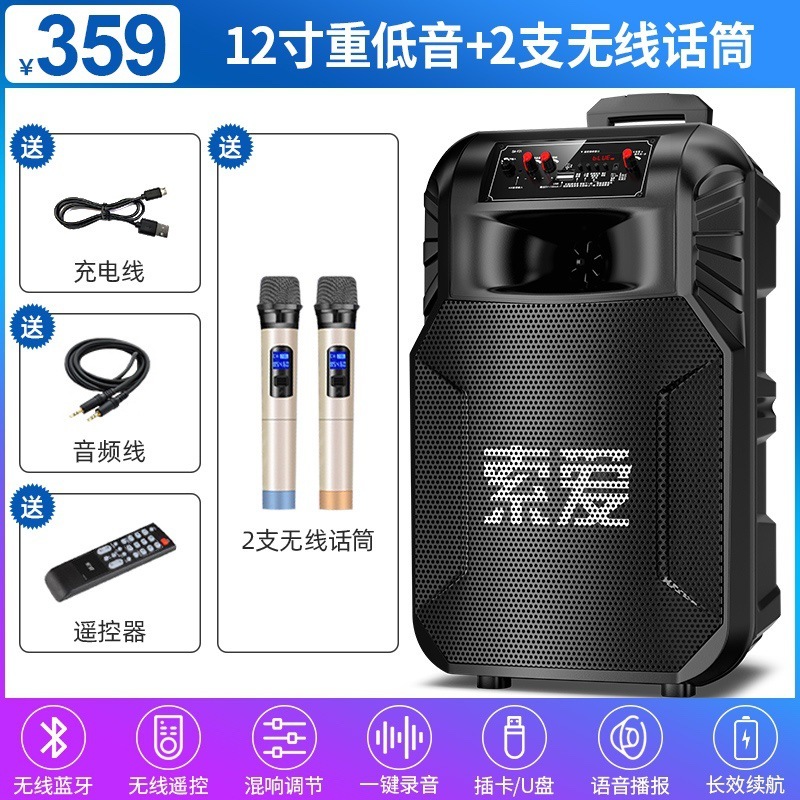 【衝撃的な重低音】ソニーエリクソン F21 Bluetooth ステレオショップ モバイルトロリー ポータブルスクエアダンススピーカー パフォーマンス|undefined