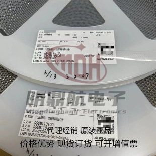 SSCM110100 �ձ�������˹ ALPS SMD�����_�PС���p���֪���NƬ