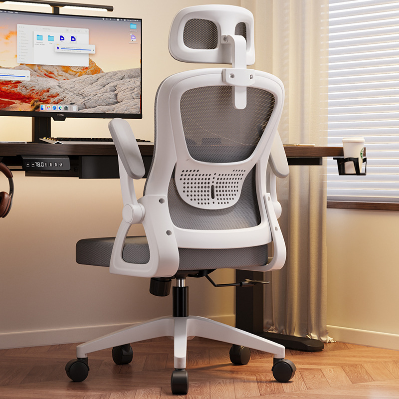 silla de computadora silla de protección de cintura doméstica silla de oficina silla de entrenamiento de dormitorio silla de aprendizaje ergonómica