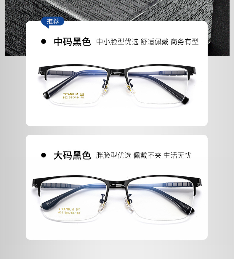 详情1_04.jpg?x-oss-process=image/format,png