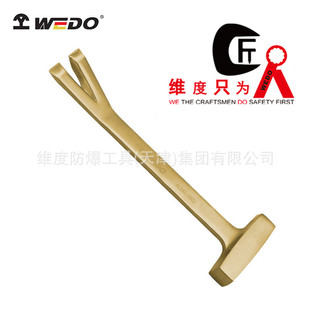 WEDO�S�ȹ��� �������߷�������N�~���^�Ó��N�����_���NAL241