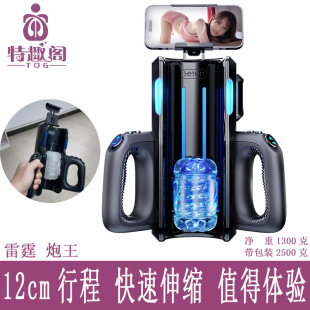 ����늸�œ�����w�C�����l������s�г��L�����ה]��ο��������Ȥ