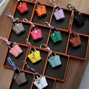 Mini Vegetable Basket Bag Pendant High-End Leather Car Keychain Headphone Bag Creative Car Pendant Wholesale Storage