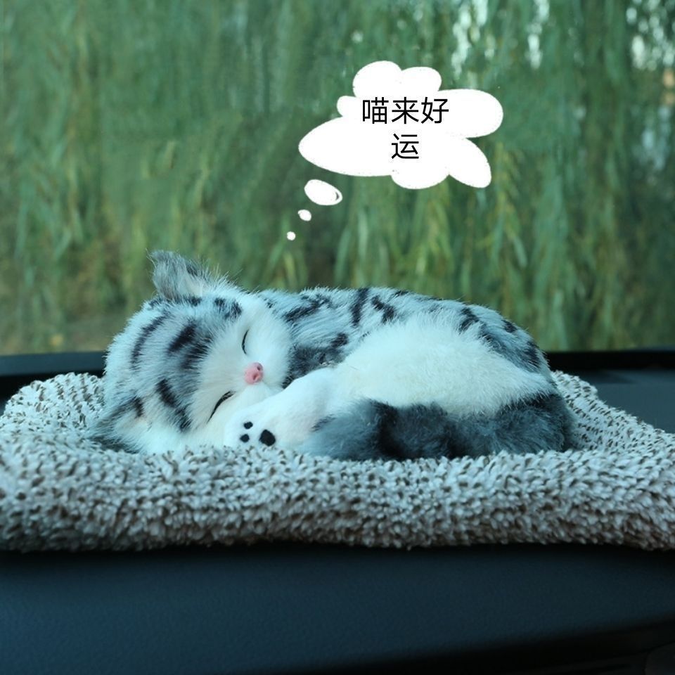 Decoración de coche, coche de perro de carbón activado creativo, bolsa de carbón de bambú, además de formaldehído y desodorización, decoración de coche, Jin Xiao