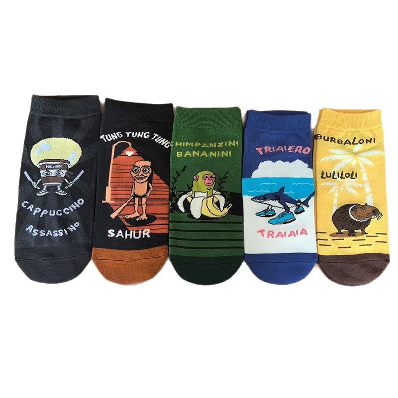 Calcetines coreanos de caricatura, estilo casual, corte bajo, modelo Crayon Shin-chan, en stock.