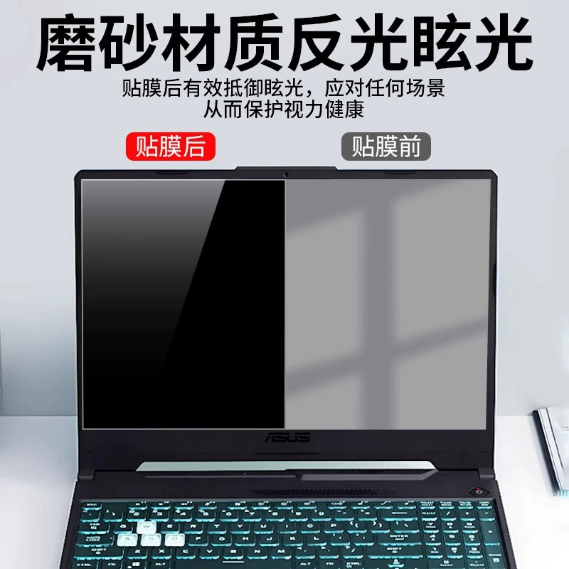 Asus, совместимый защитный чехол для ноутбука Pro, 4 Plus