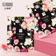 ɫ����(�����r�)�杙�����aˮ�����տsë�װ�ƿ���A��Ĥ�S�����l