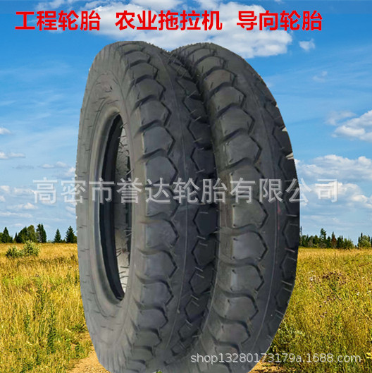 5.00-14 15 16导向前后轮胎  拖拉收割机 4.50-14 12 16 农业轮胎