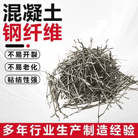 密封胶;防水涂料;土工布