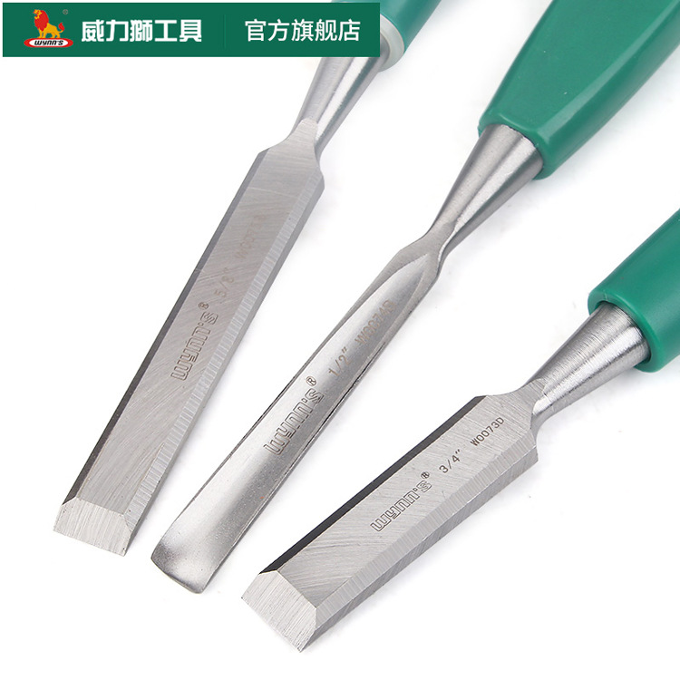 威力狮平口木工凿扁凿扁铲子平凿刀半圆凿木匠手工凿W0073W0075