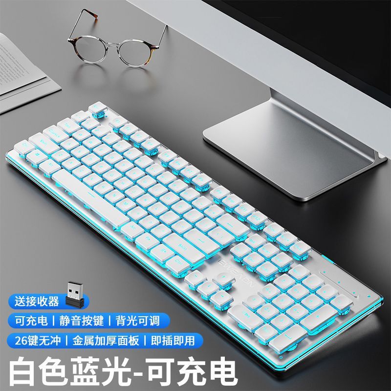 チョコレートキーボードとマウス有線ゲームメカニカルフィールeスポーツコンピュータノートブックオフィスワイヤレスBluetooth発光|undefined