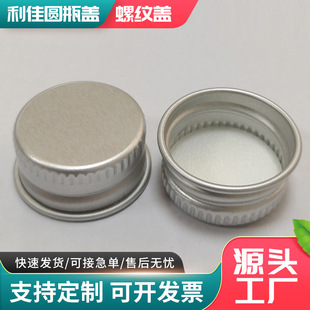 24mm�X�ݼy�wCT�w400/410/415�ݿ��w����ƿ�w�V�|��ɽ���S�F؛